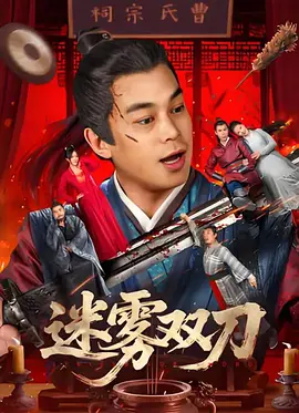 姐姐爱的方法